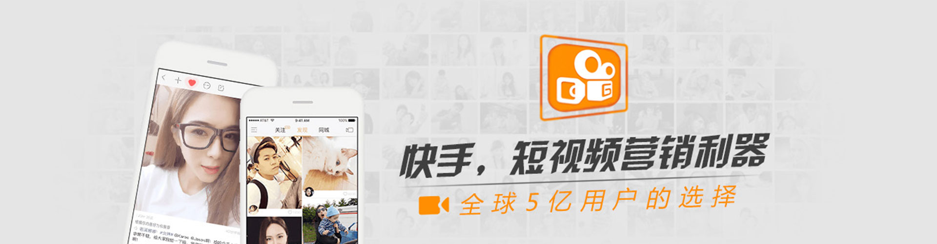 平江信息流代理