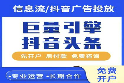 小红书信息流趋势：短视频如何改变内容营销格局