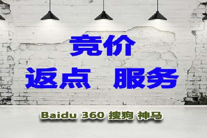 互联网巨头的信息流战略布局——大师的智慧