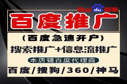 提升SEM转化率的秘诀——以某服装品牌的营销案例为参考